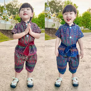 ชุดไทยเด็ก ขาว ดำ 1-5ปี ท่านขุน 📌ชุดไทยลูกชาย 🩷 ใส่ไวอาลัย