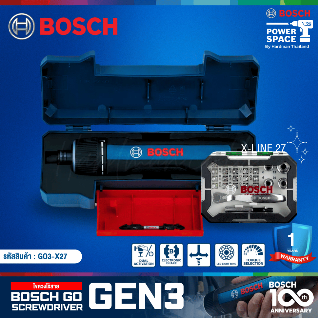 BOSCH GO GEN 3 06019H2280 + X-Line 27 ไขควงไร้สายมาพร้อมกับชุดดอกไขควง 27 ชิ้น