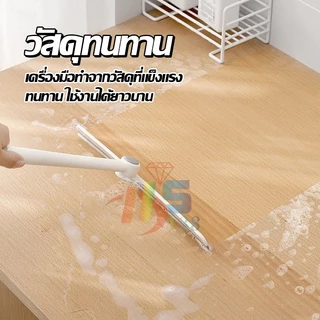 ไม้เช็ดกระจกรีดน้ำ ที่ปาดน้ำ ไม้กรีดทำความสะอาด คุณภาพดี หมุนได้ 360° ทำความสะอาดได้ทุกซอกทุกมุม ใช้ได้ทุกที