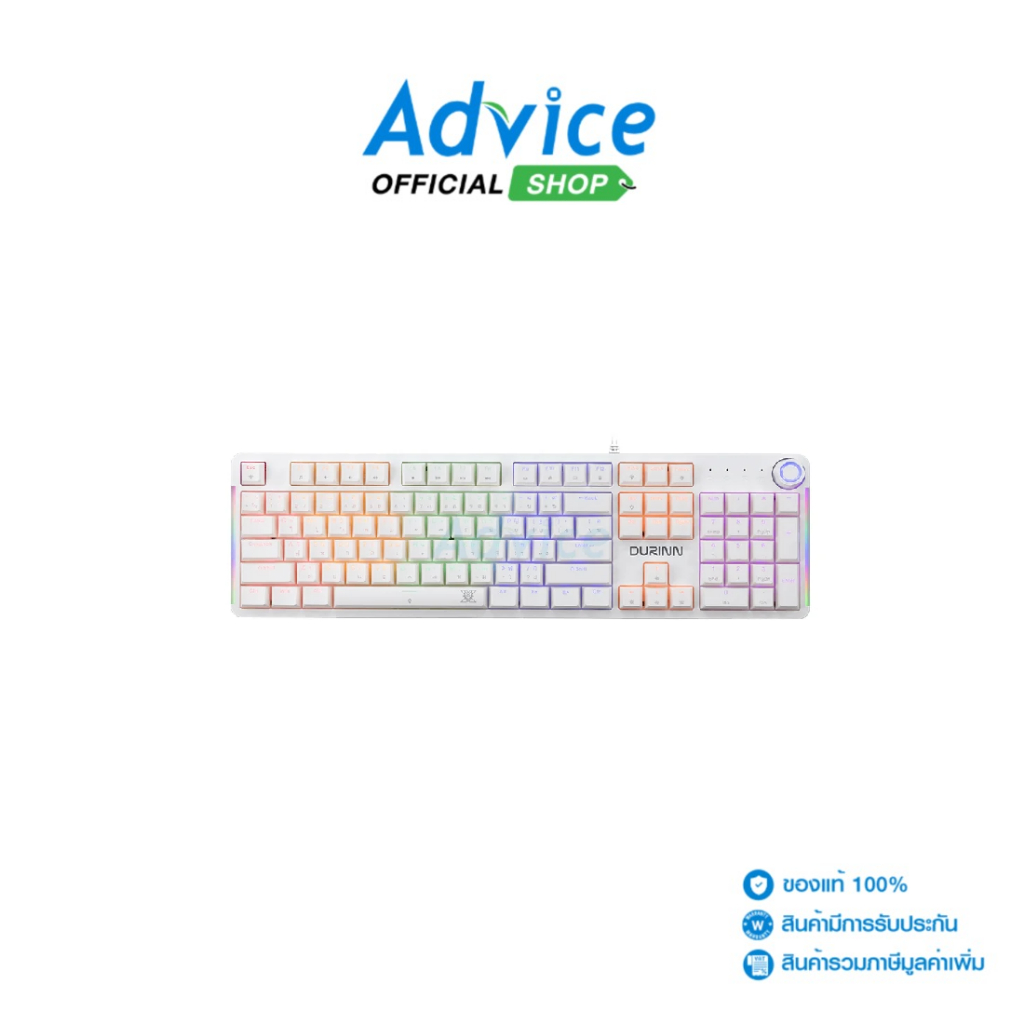 NUBWO-X KEYBOARD (คีย์บอร์ด) DURINN X800 CIY WHITE RED-SWITCH - A0158360