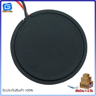 เซ็นเซอร์ตรวจจับความสั่น Vibration sensor piezoelectric piece knocking vibration switch module