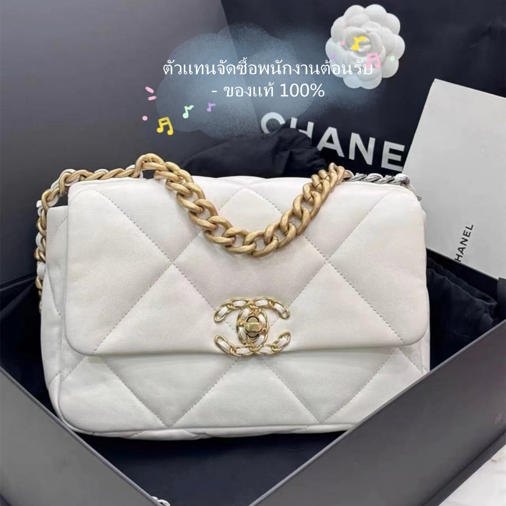 CHANEL19BAG กระเป๋าผู้หญิง กระเป๋าโซ่หนังลูกแกะโซ่ทองสีขาวAS1160