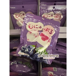 [พร้อมส่ง] Kabaya Gummy 58g ❤️ มี 4 รส เยลลี่ญี่ปุ่นสอดไส้ผลไม้แท้ หอม อร่อย นิ่มมากๆ