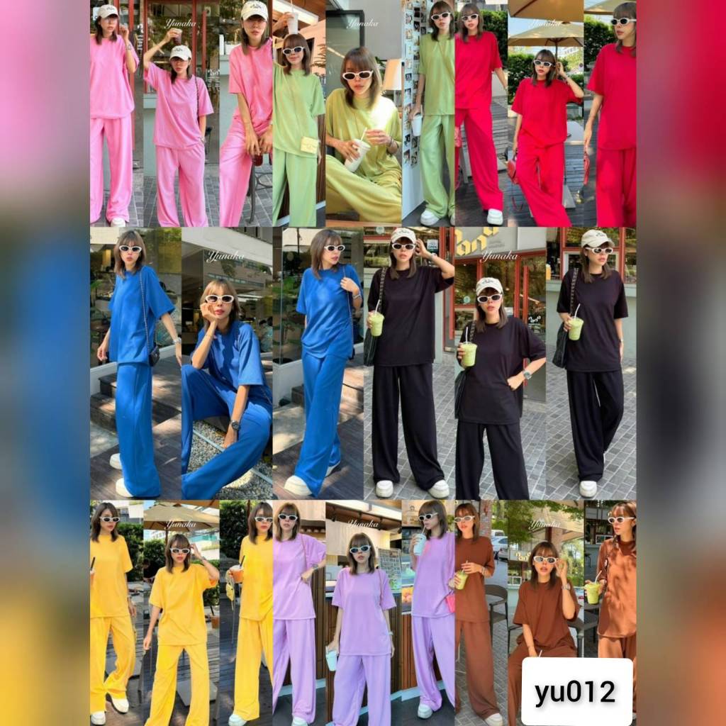 เซทเสื้อคอกลมแขนสั้น ทรง Oversize มาพร้อมกับกางเกงขายาวทรงกระบอกใหญ่ ชุดเซ็ท ชุดเซต yunaka