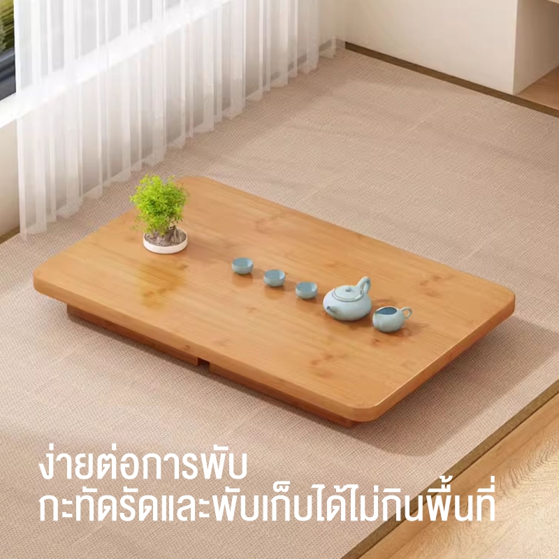 โต๊ะไม้เนื้อแข็งพับได้ โต๊ะริมหน้าต่าง โต๊ะขนาดกะทัดรัด รับน้ำหนักได้มาก ทำโดยไม้ไผ่ธรรมชาติ ไม่ต้องติดตั้ง - รูปที่ 3