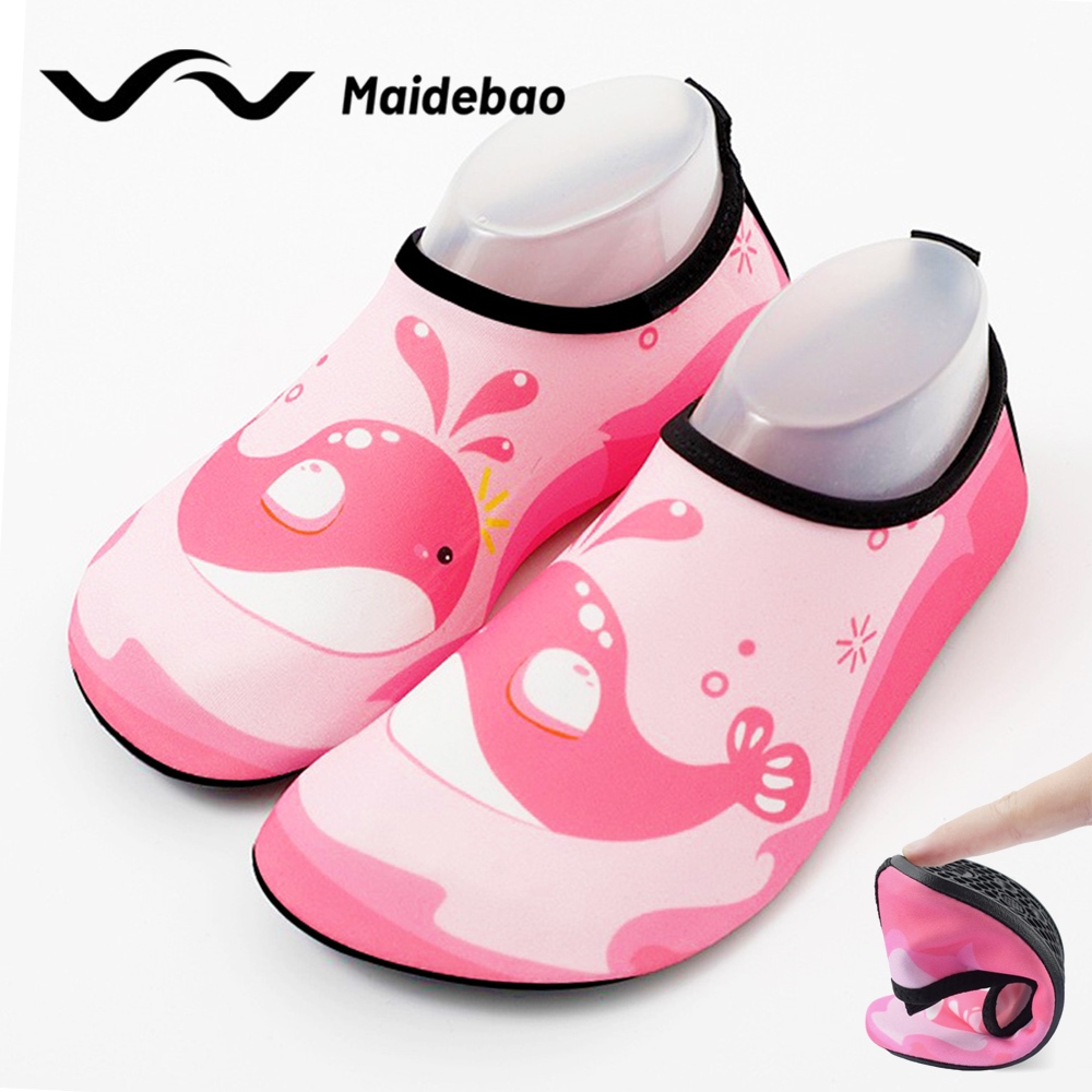 รองเท้าชายหาดสำหรับเด็ก Maidebao รองเท้ายางนุ่มและสะดวกสบายรองเท้าเดินชายหาด