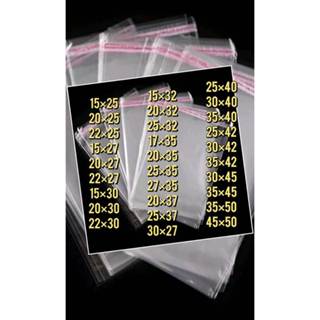 ถุงแก้วฝากาว OPP แพ็ค 100 ใบ