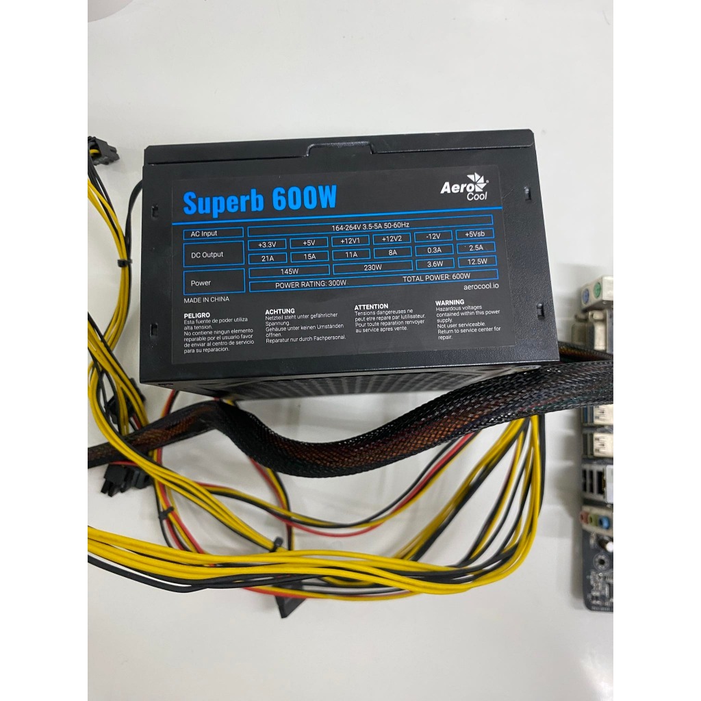POWER SUPPLY (FULL) 600W AEROCOOL SUPERB