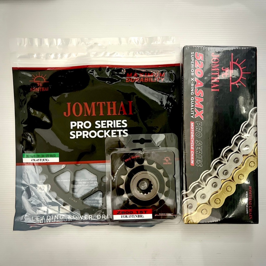 ชุดโซ่สเตอร์ KAWASAKI Z800