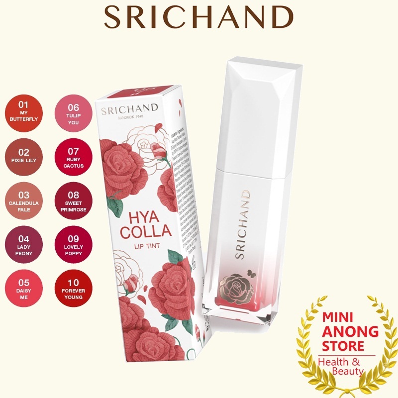 SRICHAND Hya Colla Lip Tint ศรีจันทร์ ไฮยา คอลลา ลิปทินท์