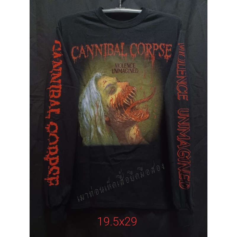 เสื้อวง Cannibal Corpse (Death metal)