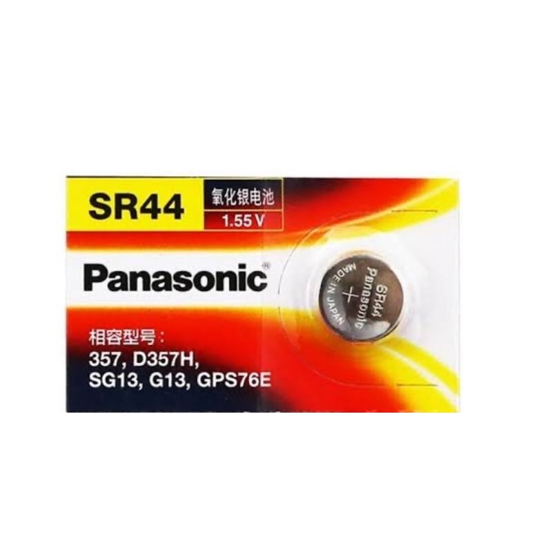 (1ก้อน) ถ่านกระดุม Panasonic SR44, 357 หรือ Renata SR44 1.55V จำนวน 1ก้อน ของใหม่ ของแท้