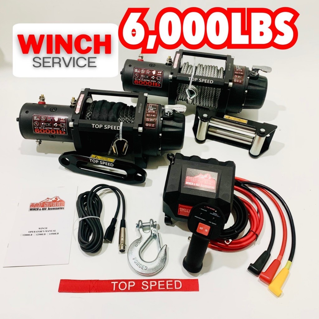 รอกไฟฟ้า / วินซ์ติดรถยนต์ TOPSPEED Electric Winch 6,000LBS 12v (แรงดึง 2.7 ตัน)