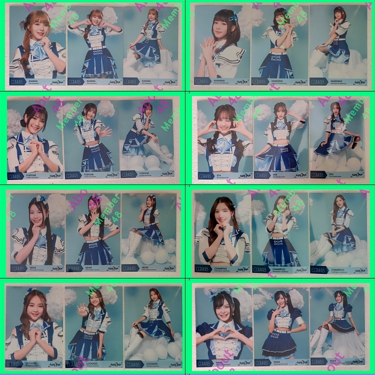 Love Trip คอมพ์ 3ใบ (1/2) CGM48 คนิ้ง มามิ้งค์ สิตา แชมพู ฟอร์จูน นานา ลูกเกด Cgm ซิง7 Photoset Comp