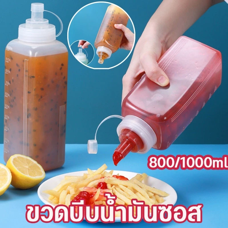 ขวดบีบเครื่องปรุง ขนาดใหญ่ แบบพลาสติก พร้อมฝาปิด ขนาด 800 มล. 1000 มล. ของใช้ในครัวเรือน สําหรับใส่ซอสมะเขือเทศ สลัด