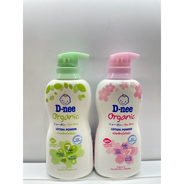 D-nee ดีนี่ ออร์แกนิค แป้งเด็กเนื้อโลชั่น 400 มล. มี2กลิ่นให้เลือก
