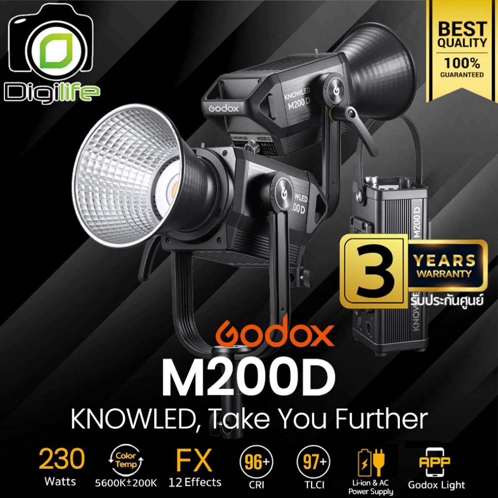 Godox LED M200D (แสงขาวอย่างเดียว) KNOWLED 230W 5600K - Bowen Mount - รับประกันศูนย์ Godox Thailand 
