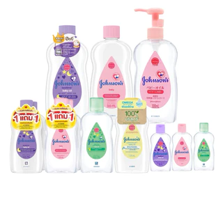 Johnson's จอห์นสัน เบบี้ออย บำรุงเพิ่มความชุ่มชื้นให้ผิว 50,125,300 มล.