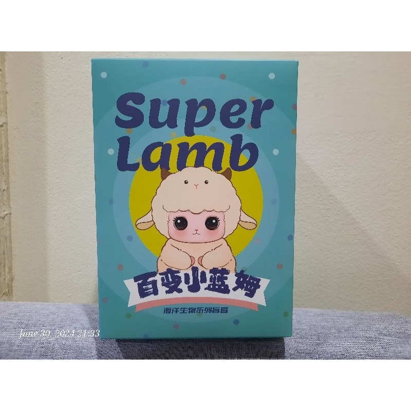 Ciaoka Super Lamb Ocean