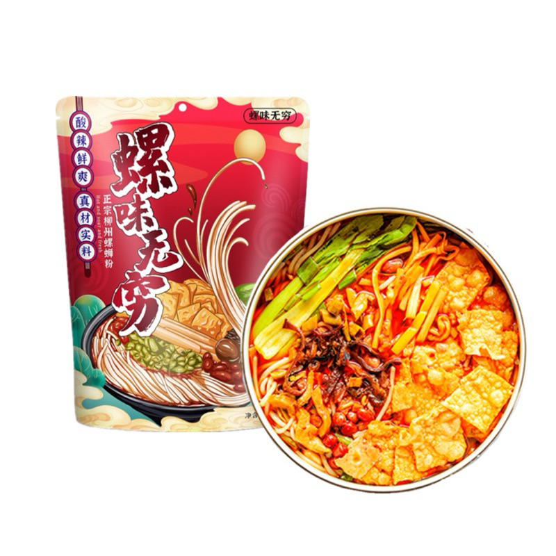 พร้อมส่ง บะหมี่หลัวซือเฟิ่น 螺蛳粉 1ซอง 330g ต้นตำหรับ เส้นเหนียวพร้อมเครื่องปรุง