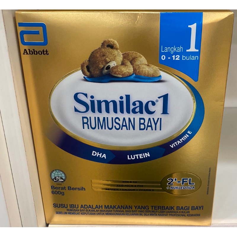 Similac Gold Step 1 Infant Formula Milk Powder (0-12 months) 600g