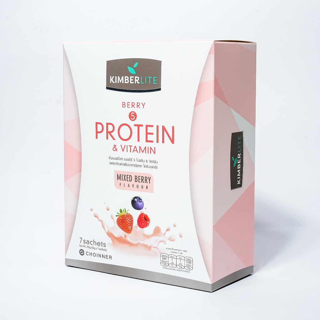 Kimberlite Protein & Vitamin รสมิกซ์เบอร์รี่ *1 กล่อง*