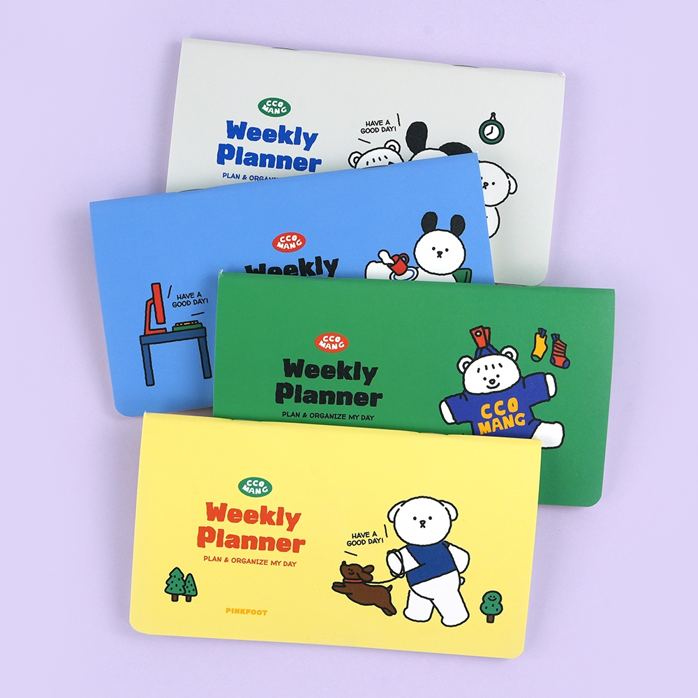 Ccomang Weekly Planner แพลนเนอร์เล่มเล็กสำหรับพกพา