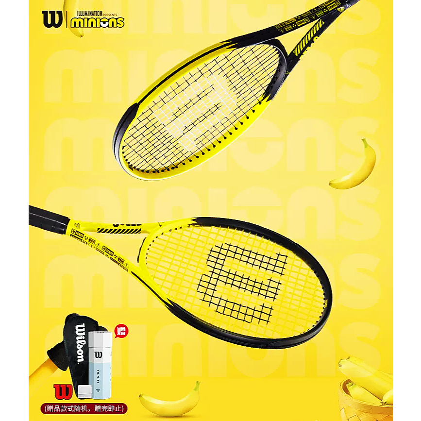 PRE-ORDER WILSON TENNIS RACKET MINIONS CLASH V2 สินค้ารับประกันของแท้100%