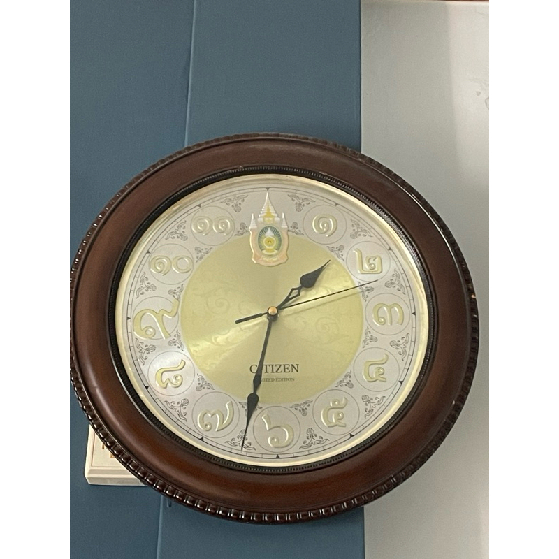 นาฬิกาแขวนCITIZENS Limited Edition ผลิดแค่999เรือนเท่านั้น เรือนที่779ในหลวงร9ลิมิเตดสวยงามน่าสะสม