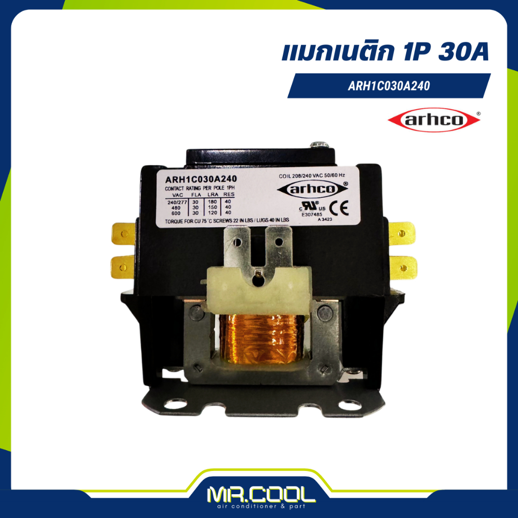แมกเนติก คอนแทรคเตอร์ ARH1C030A240 ( 1P 30A ) ARHCO
