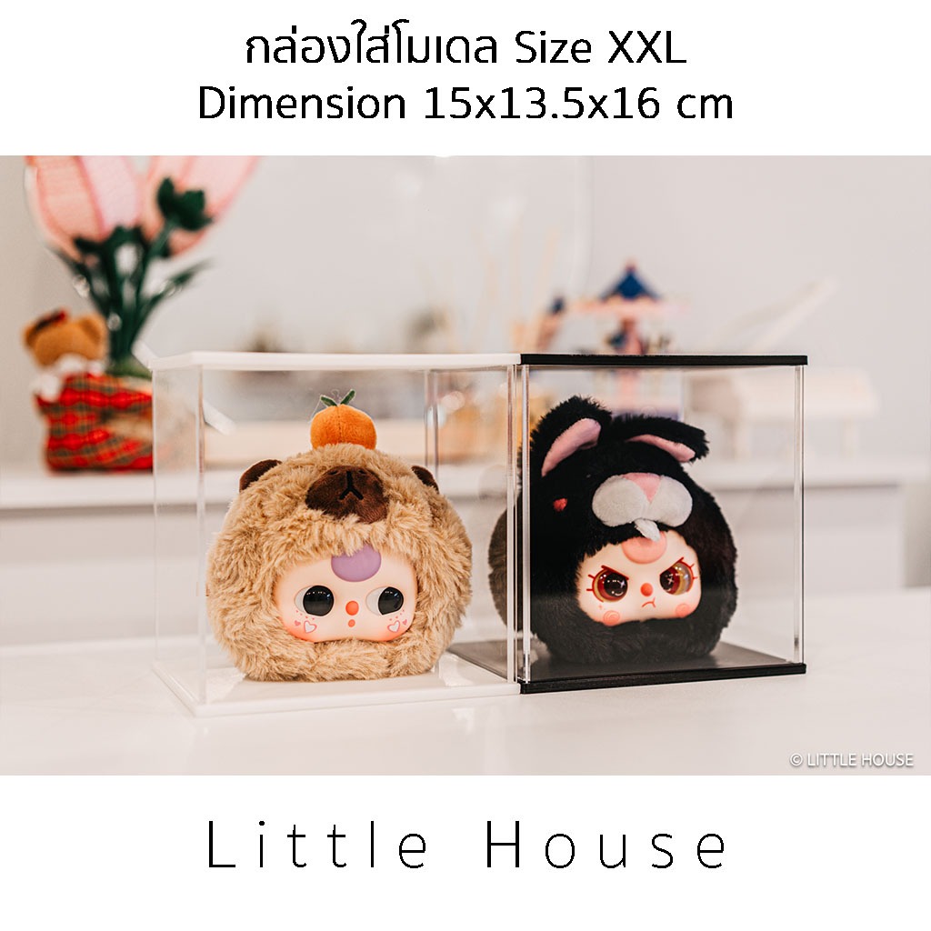 กล่องใส่โมเดล ของเล่น ตุ๊กตา BABY THREE