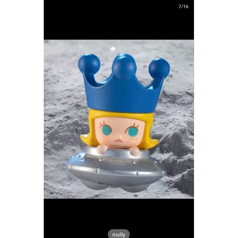 ยกเซตกด10ชิ้น❗[พร้อมส่งในไทย] Pop Bean UFO แท้💯💯💯 - รูปที่ 5