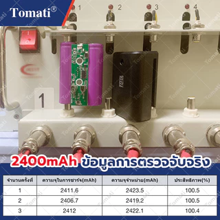 🔥HOT🔥Tomati 4800mAh แบตเตอรี่ระดับเลเซอร์ Laser Level Battery แบตเตอรี่ลิเธียม 2/5/12/16 เส้น เข้ากันได้กับหลายรุ่น