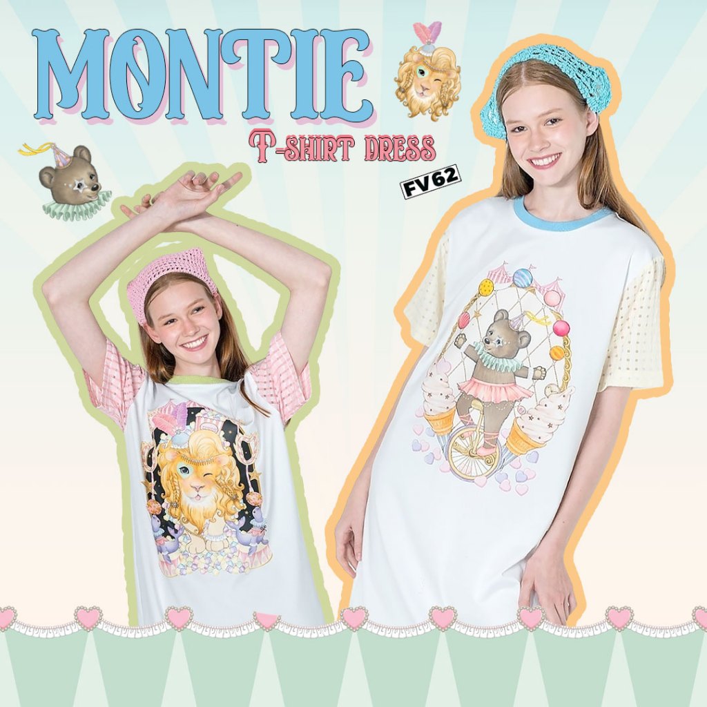 KAYASIS~ | FV62 MONTIE T-SHIRTS DRESS