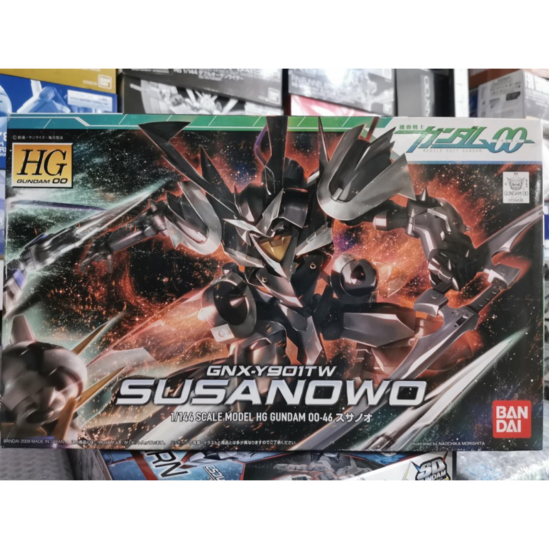 (พร้อมส่ง) HG1/144 SUSANOWO