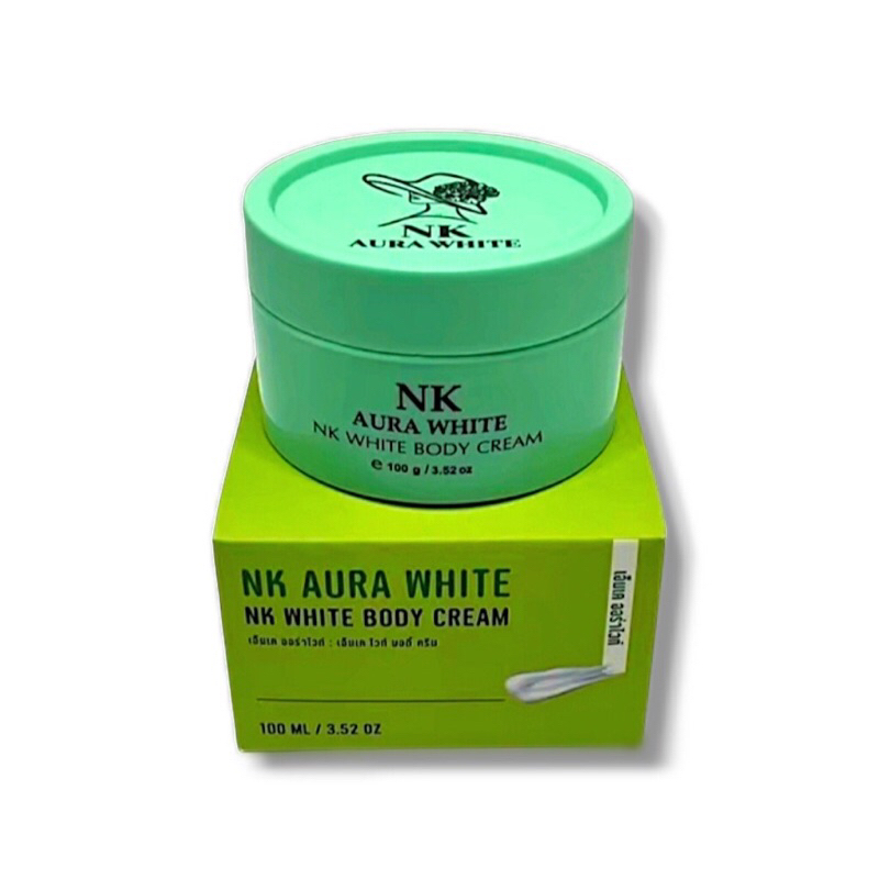ครีม Nk ออร่าไวท์ ขนาด200กรัม💚