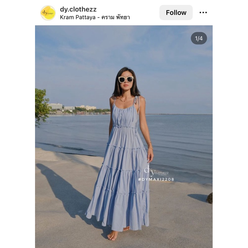 ส่งต่อ dress สายเดี่ยวสีฟ้า จากร้าน dy.clothezz