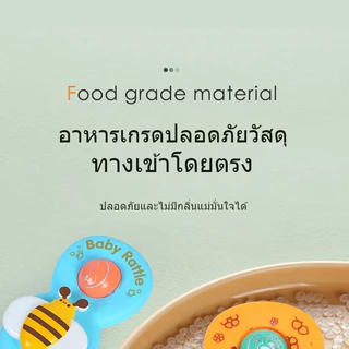 3 ชิ้น / เซ็ต ของเล่น ลูกข่าง รูปร่างสัตว์ ของเล่นดูด ติดโต๊ะติดผนังได้ รูปลายน่ารัก ของเล่นเด็ก