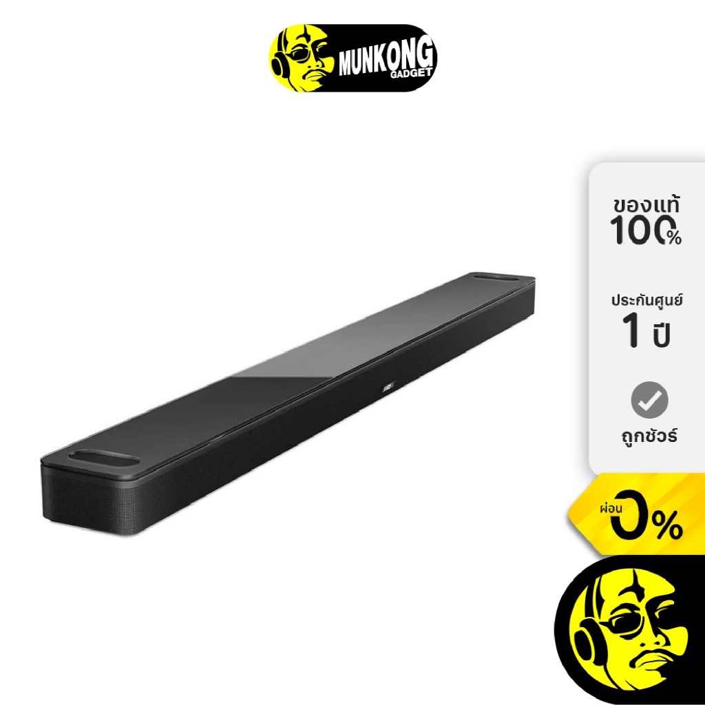 Bose Smart Soundbar 900 ลำโพงซาวด์บาร์ soundbar