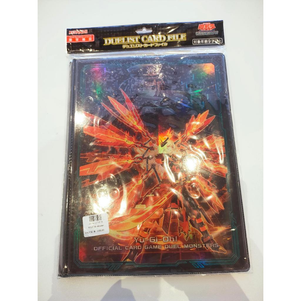 YG YG4748--Binder Yugi Card Folder 4748 Yugi Card Folder 1 Binder YG4748--Binder