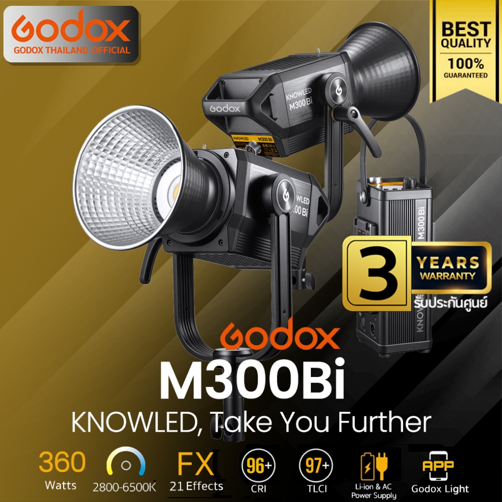 Godox LED M300Bi - KNOWLED, 360W, Bi-color 2800K-6500K - Bowen Mount / Godox Thailand