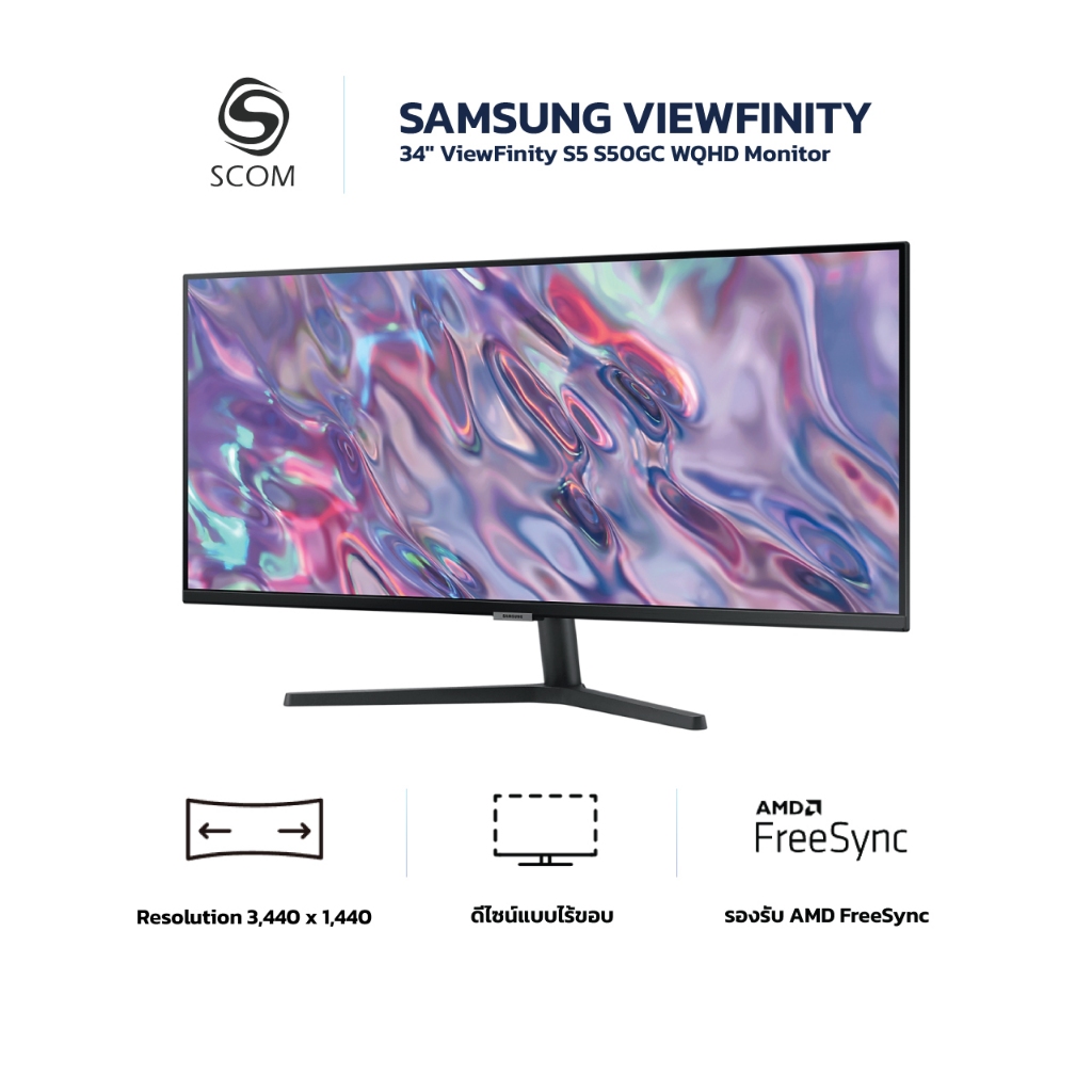 (MONITOR) SAMSUNG 34" ViewFinity S5 S50GC WQHD Monitor