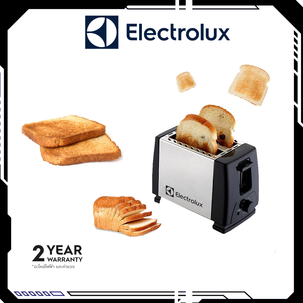 Electrolux เครื่องปิ้งขนมปัง 2 แผ่น 131A (รับประกันฟรี 2 ปี）