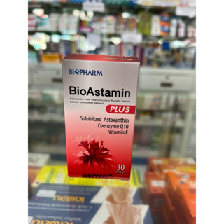 Bioastamin(Astaxantin)