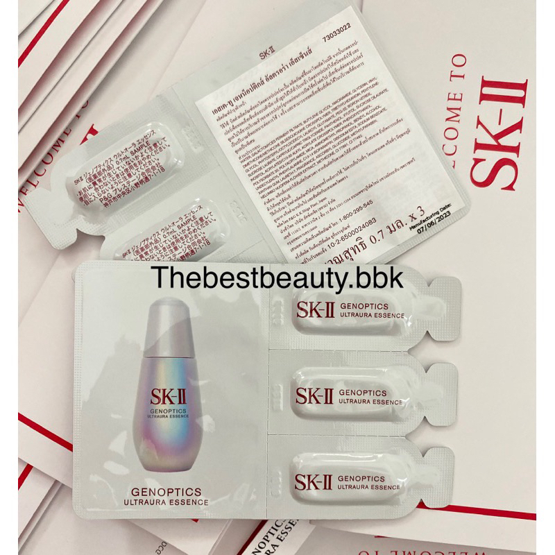 [พร้อมส่ง ป้ายไทย] Skll  ultraura essence0.7mlx3