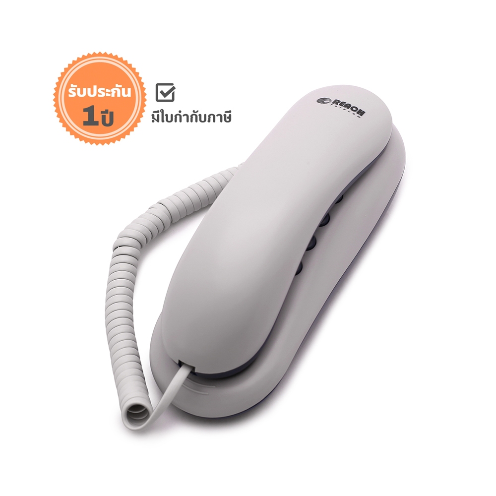 โทรศัพท์แขวนผนัง โทรศัพท์ตั้งโต๊ะ ยี่ห้อ REACH รุ่น TL-500