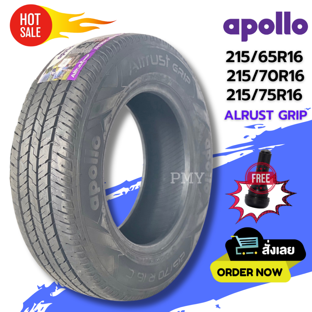 215/65R16, 215/70R16, 215/75R16 ยางรถยนต์ รถกระบะ🛻 ยี่ห้อ Apollo รุ่น Altrust Grip (ล็อตผลิตปี24) 🔥(