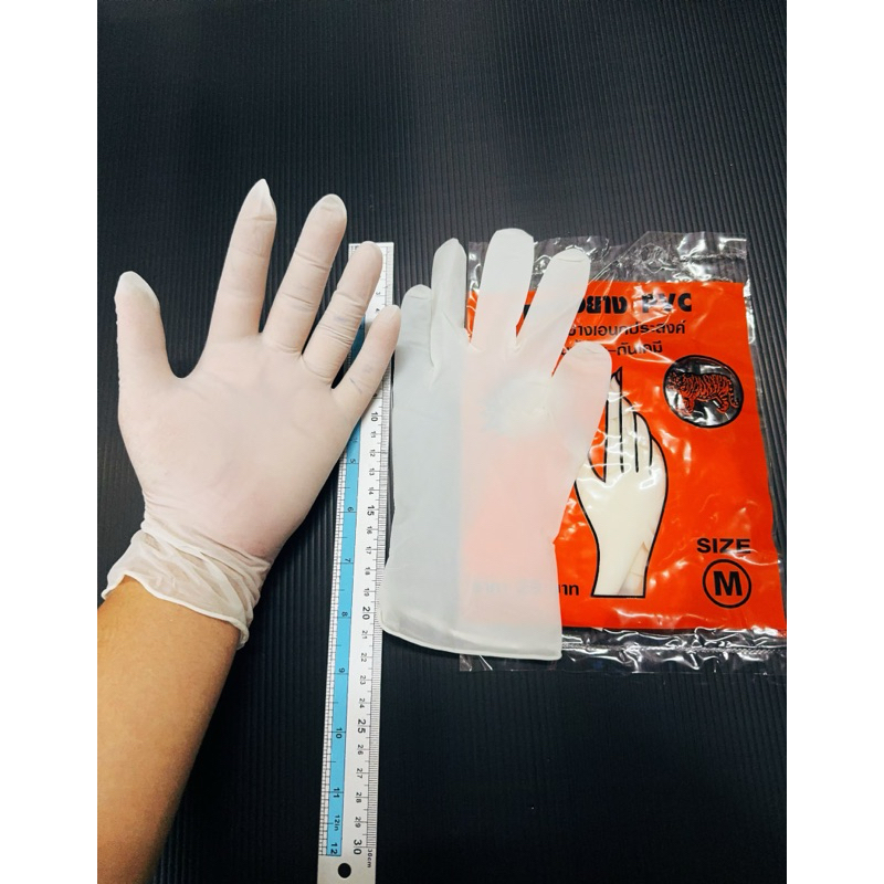 ถุงมือยางPVC สีขาว ตราเสือ< 3แพ็ค 6 แพ็ค ยกโหล 12 แพ็ค> ถุงมือยาว 8 นิ้ว (ข้อสั้น)ราคาถูก ใช้งานได้เอนกประสงค์ เนื้อหนา