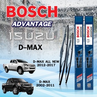 BOSCH ใบปัดน้ำฝน แบบก้านเหล็ก แบบคู่ ISUZU D-MAX  อีซูซุ ดีแ…