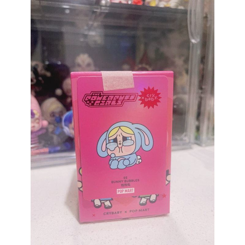 Pop mart Art toys (Powerpuff girls)